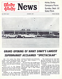 Volume 26, Number 5 - August - 1971