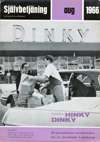 HD feature in 1966 Norwegian trade magazine